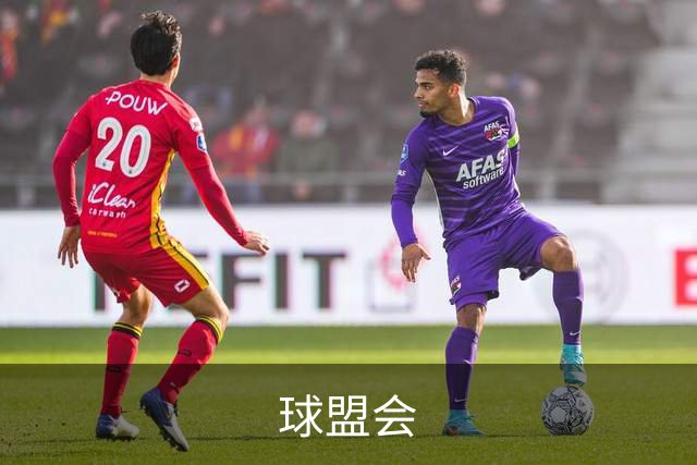 球盟会公司环境